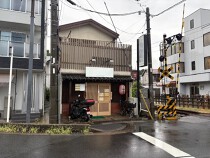新松戸の居抜き物件