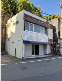 六浦の店舗物件