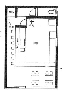 入曽の居抜き物件