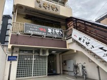 早稲田の店舗物件