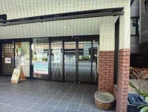 烏丸御池の居抜き物件