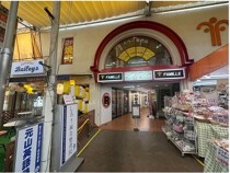 石橋阪大前の居抜き物件