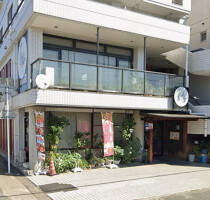 喜多山の居抜き物件