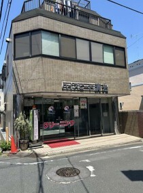 東長崎の居抜き物件