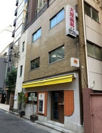 岩本町の店舗物件