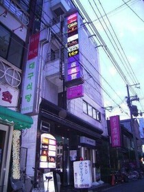 今里の居抜き物件