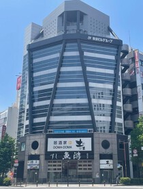 関内の居抜き物件