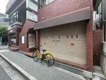 夙川の店舗物件