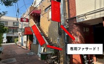 三ノ宮の居抜き物件