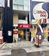 町田の居抜き物件