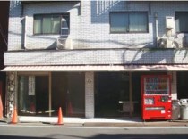 竹ノ塚の店舗物件