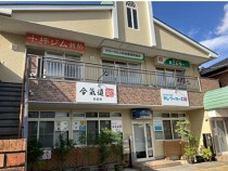 新柏の居抜き物件