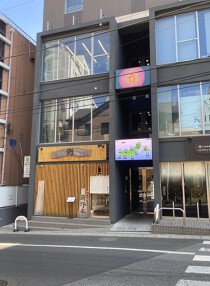 柏の居抜き物件