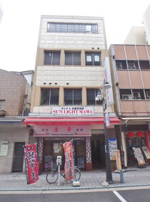 鶴見の居抜き物件