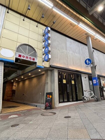 王子公園の店舗物件