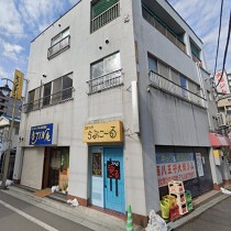 西八王子の店舗物件