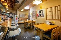 西国立の居抜き物件