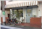 池尻大橋の居抜き物件