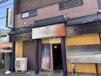 鹿島田の居抜き物件