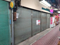 白楽の店舗物件