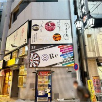 赤羽の居抜き物件