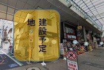 高円寺の店舗物件