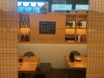 逗子・葉山の居抜き物件