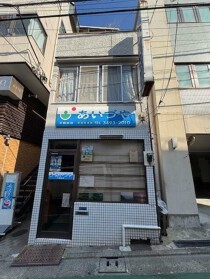 不動前の居抜き物件