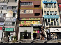 名鉄岐阜の店舗物件