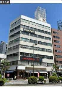 神保町の店舗物件