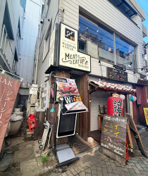 吉祥寺の居抜き物件