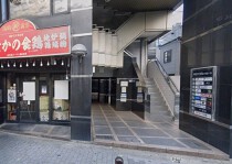 十三の居抜き物件