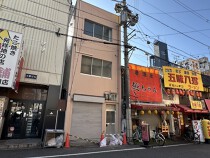 恵美須町の店舗物件