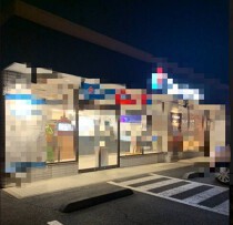 航空公園の店舗物件