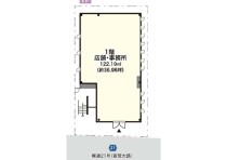 和田塚の店舗物件