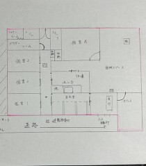川崎の居抜き物件