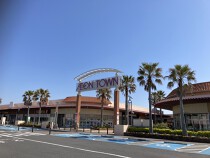 館山の居抜き物件