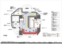 麻布十番の居抜き物件