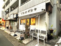 宮前平の居抜き物件