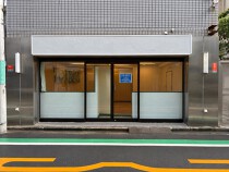 新中野の居抜き物件