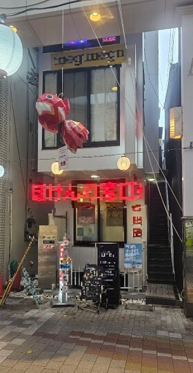 阿佐ヶ谷駅の店舗物件・貸店舗一覧 飲食店ドットコム