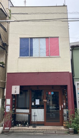 沼袋駅の店舗物件・貸店舗一覧 飲食店ドットコム