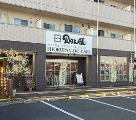 首都圏のカフェの居抜き店舗物件・貸店舗一覧 飲食店ドットコム