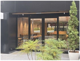 居抜き物件（てなんとテナント 🌟 吹田市朝日町の魅力的なカフェ居抜き物件！ 🌟 【#カフェ開業 #吹田
