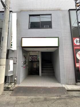 ☆移転の為、居抜き物件お譲り致します