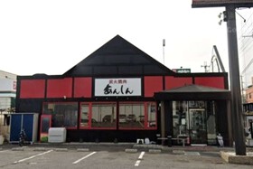 4月最新】大阪の店舗物件・貸店舗・テナント一覧 飲食店ドットコム