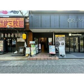 愛知の居抜き店舗物件・貸店舗一覧 飲食店ドットコム