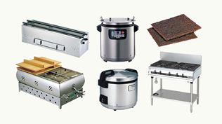 飲食店の厨房で最も使われている熱調理機器・加熱機器は？