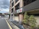 竹田21.78坪