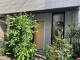 池ノ上12.21坪